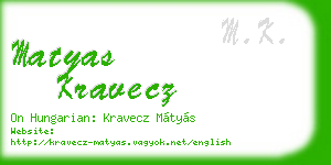 matyas kravecz business card